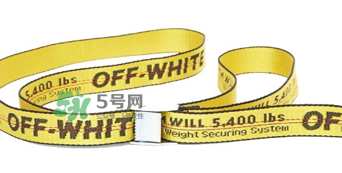 off white腰帶顏色有哪幾種？off white腰帶最新顏色介紹
