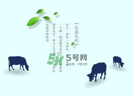 牛初乳哪種比較好？牛初乳哪個(gè)品牌的好？