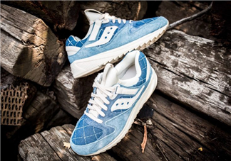 saucony grid 8500 md boro多少錢_在哪買？