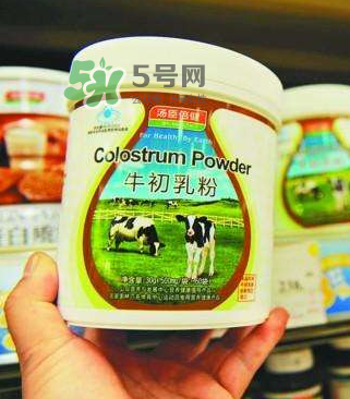 牛初乳哪種比較好？牛初乳哪個(gè)品牌的好？