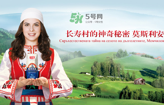 莫斯利安多少錢一箱？莫斯利安保質(zhì)期多久？
