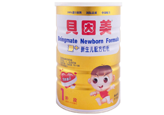 貝因美是國產(chǎn)的還是進(jìn)口的？貝因美是國產(chǎn)的嗎