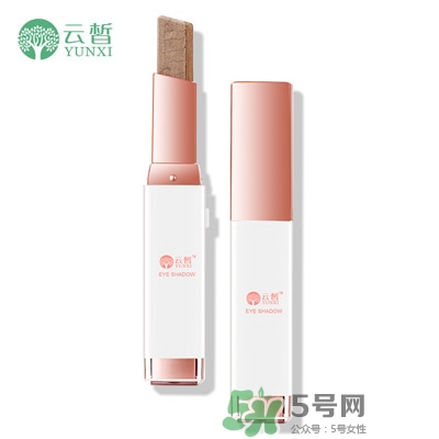 云皙眼影怎么樣？云皙眼影好用嗎怎么畫？