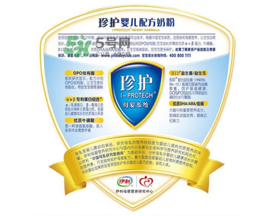 金領(lǐng)冠是國產(chǎn)的嗎？金領(lǐng)冠是哪個(gè)國家的