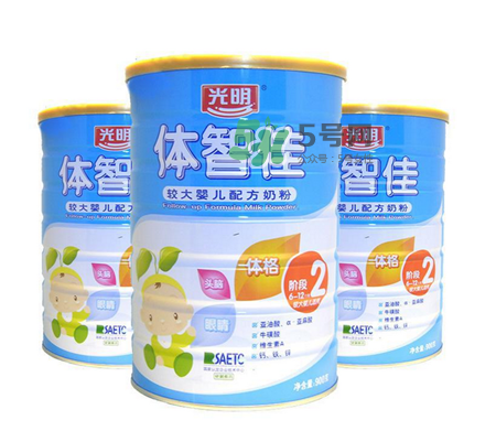 國產奶粉哪個牌子好？十大國產奶粉品牌排行榜