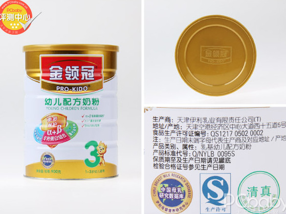 金領(lǐng)冠奶粉怎么樣？金領(lǐng)冠和飛鶴哪個(gè)好？