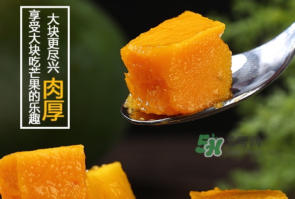 凱特芒果多少錢一斤？凱特芒果價(jià)格