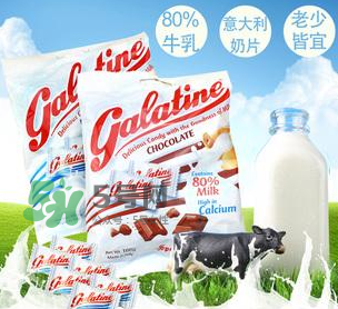 galatine佳樂錠奶片怎么樣？galatine佳樂錠奶片好不好？