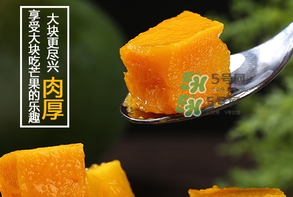 凱特芒果怎么吃？凱特芒果食用方法