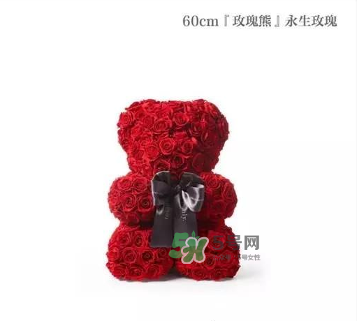 roseonly熊為什么沒有眼睛？roseonly熊怎么樣？