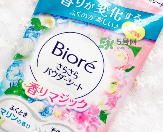 碧柔止汗?jié)窠碓趺礃?？碧柔止汗?jié)窠矶嗌馘X