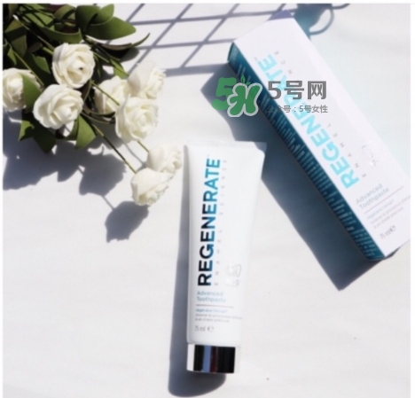 regenerate牙膏怎么用？regenerate牙膏怎么樣