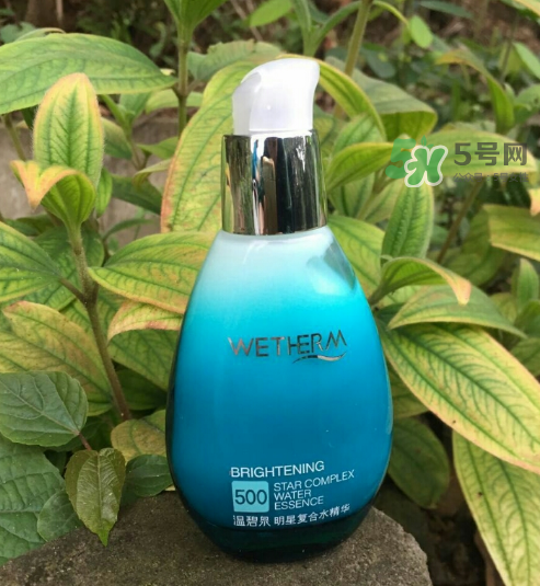 溫碧泉明星復(fù)合水精華多少錢？溫碧泉明星復(fù)合水精華價格