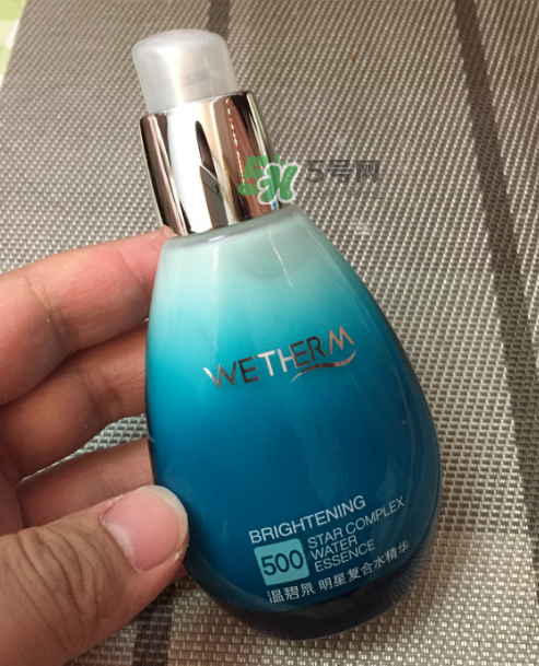 溫碧泉明星復(fù)合水精華多少錢？溫碧泉明星復(fù)合水精華價格