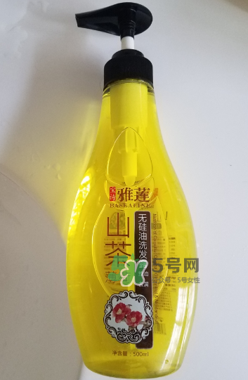 寶詩雅蓮是真的嗎？寶詩雅蓮洗發(fā)水怎么樣？
