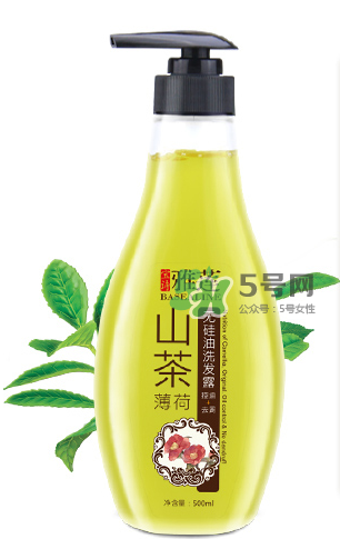 寶詩雅蓮是真的嗎？寶詩雅蓮洗發(fā)水怎么樣？