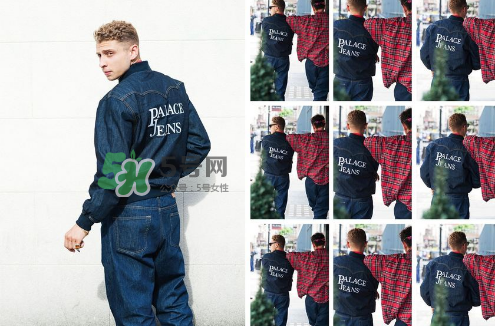 palace2017秋冬系列怎么樣_好看嗎_款式有哪些？