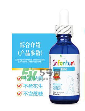 infantum美國品牌介紹 嚶紛樂這個(gè)牌子好嗎？