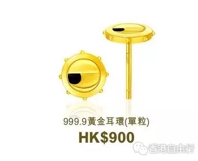 周大福小黃人系列怎么樣？2017周大福小黃人珠寶多少錢