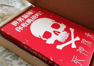 死神辣條什么做的？死神辣條辣死過人嗎
