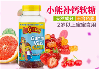 l'li critters麗貴小熊糖有哪幾款？l'li critters麗貴小熊糖種類