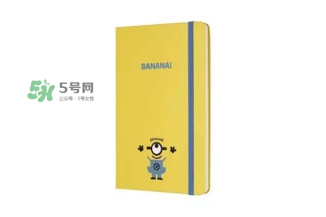 moleskine小黃人筆記本怎么樣？moleskine小黃人筆記本價格