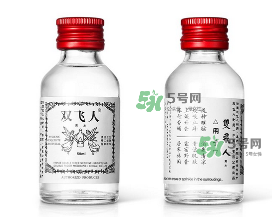 雙飛人有胃炎可以喝嗎？雙飛人胃疼可以吃嗎？