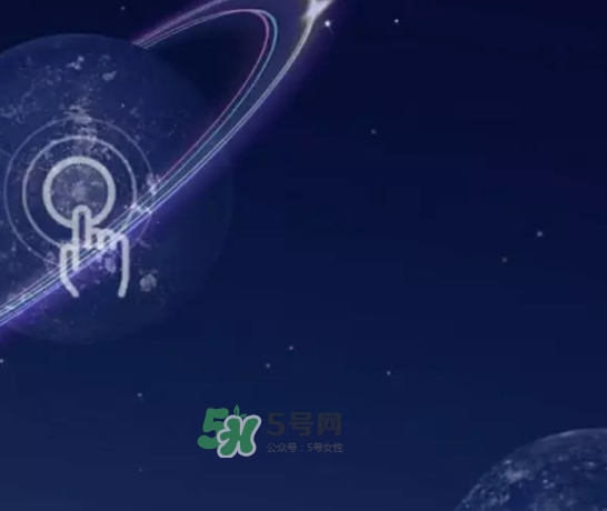 網(wǎng)易云音樂(lè)農(nóng)夫山泉樂(lè)瓶怎么玩？云音樂(lè)農(nóng)夫山泉玩法