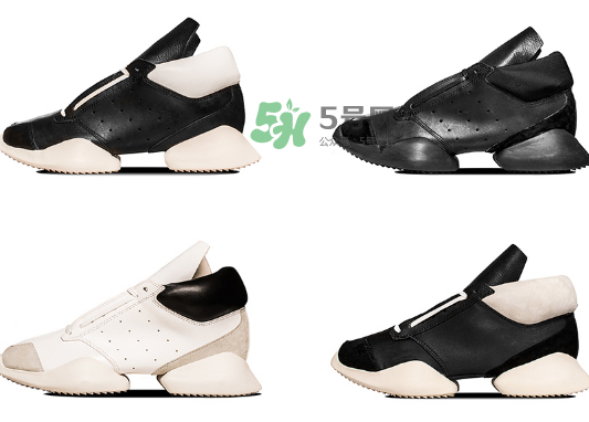 rick owens與adidas結(jié)束合作是真的嗎_為什么終止合作？