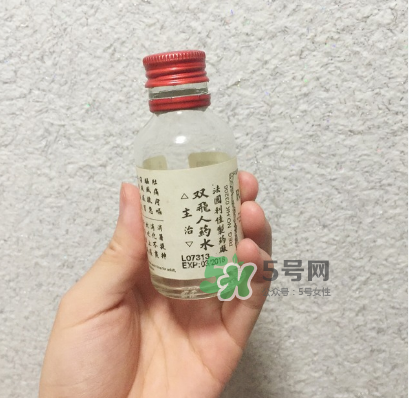 雙飛人有消毒作用嗎？雙飛人有消炎作用嗎？