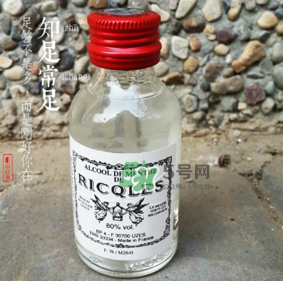 雙飛人有酒精嗎？雙飛人含酒精嗎？