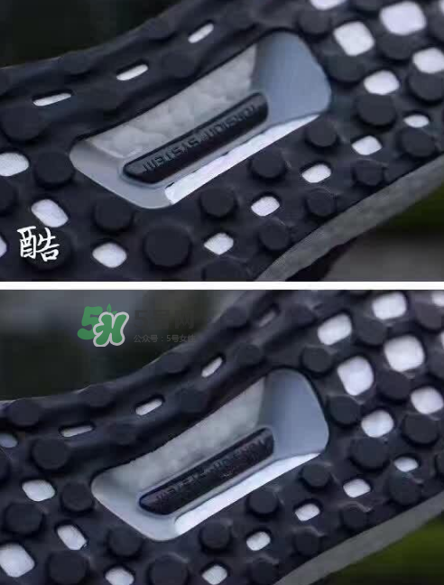 adidas ultra boost 3.0真假怎么分辨？阿迪達(dá)斯ultra boost 3.0真假對(duì)比
