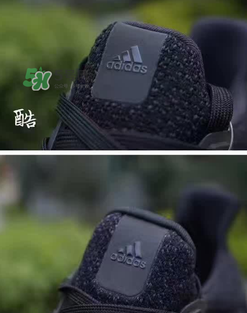 adidas ultra boost 3.0真假怎么分辨？阿迪達(dá)斯ultra boost 3.0真假對(duì)比