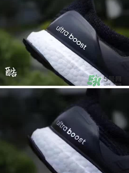 adidas ultra boost 3.0真假怎么分辨？阿迪達(dá)斯ultra boost 3.0真假對(duì)比