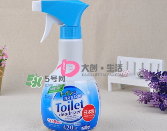 大創(chuàng)廁所除臭劑怎么樣？大創(chuàng)廁所除臭劑怎么用