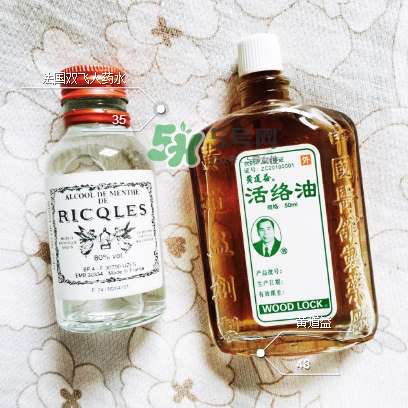 雙飛人能治牙疼嗎？牙疼能用雙飛人嗎？