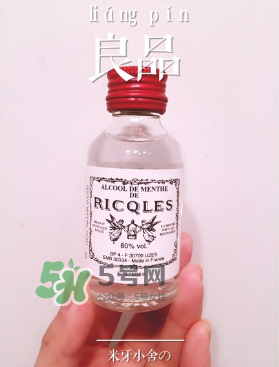 雙飛人能治牙疼嗎？牙疼能用雙飛人嗎？