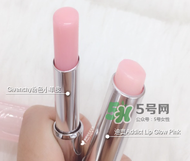 紀(jì)梵希變色唇膏和迪奧變色唇膏哪個好_怎么選？