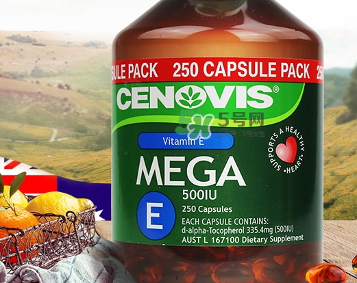 cenovis維生素e軟膠囊怎么吃？cenovis維生素e軟膠囊說明書