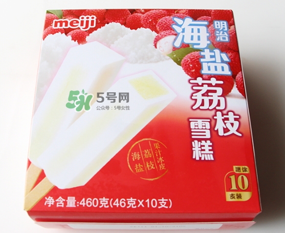 明治海鹽荔枝雪糕多少錢？明治海鹽荔枝雪糕好吃嗎？