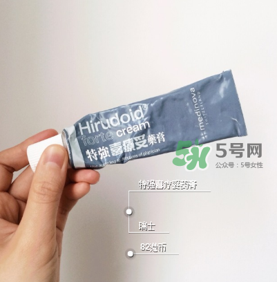 喜療妥多少錢一盒？喜療妥價(jià)格是多少？