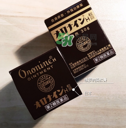 娥羅納英h軟膏孕婦可以用嗎？娥羅納英h軟膏嬰兒可以用嗎？