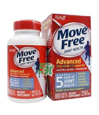 movefree維骨力怎么吃？movefree維骨力使用說明