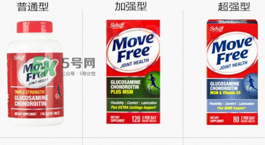 movefree維骨力副作用  movefree維骨力有什么副作用？