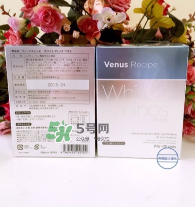 ever grace白肌酸怎么喝？white aminos白肌酸說明書