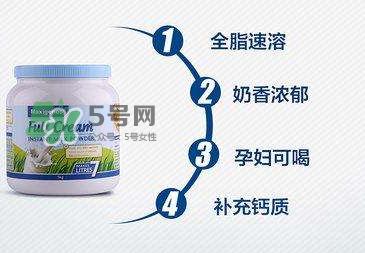Maxigenes美可卓藍(lán)胖子奶粉嬰兒能喝嗎_多大的寶寶能喝？