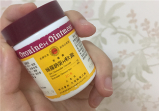娥羅納英h軟膏可以祛痘嗎？娥羅納英h軟膏有激素嗎？