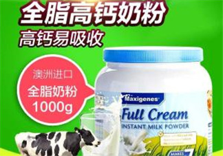 Maxigenes美可卓藍胖子奶粉孕婦能喝嗎_適合孕婦嗎？