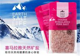 喜馬拉雅鹽好嗎？喜馬拉雅鹽怎么樣？