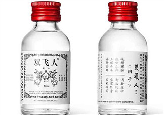 雙飛人能治牙疼嗎？牙疼能用雙飛人嗎？